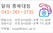고객만족센터